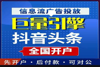 某某sem公司成功案例分享：从零到一的营销策略