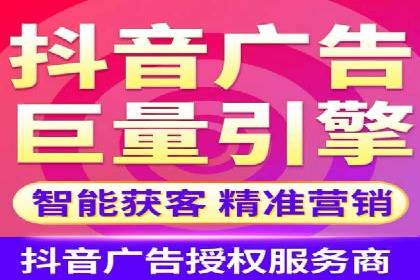 百度竞价案例分享：月入过万秘诀